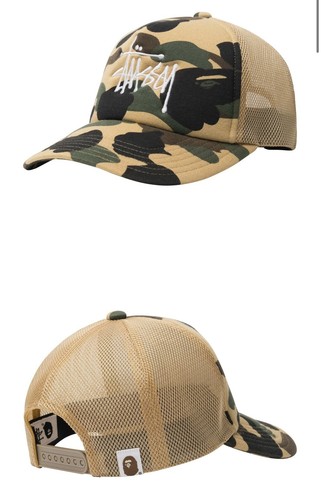 Stussy bape trucker mesh - stussy, x