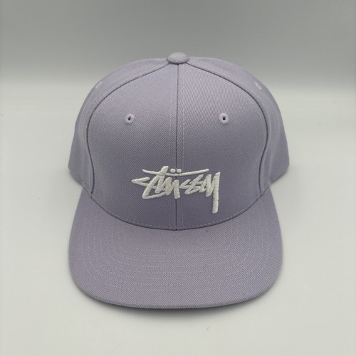 Stüssy purple snapback cap - purple,