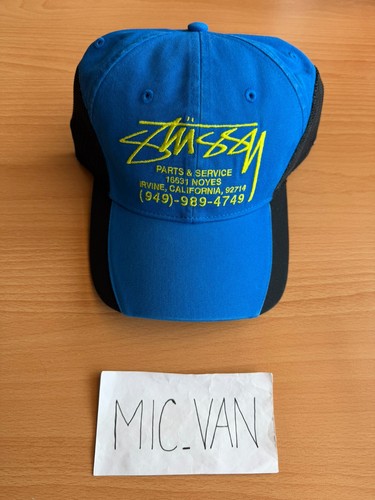Stussy parts service - stussy,