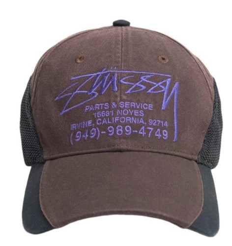 Stussy parts service - parts,